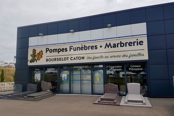 Pompes Funèbres Caton - Cosne sur Loire